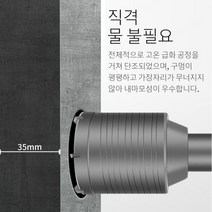 전동 망치벽 구멍 뚫는기 콘크리트 벽 시멘트 벽 건조한 에어컨 구멍 뚫기 도구 (전동 망치벽 구멍 뚫는기 콘크리트 벽 시멘트 벽 건조한 에어컨 구멍 뚫기 도구), 사각샹크(해머용)330mm이음봉*1+벽홀더50mm*1
