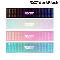 다크플래시 darkFlash LP40 ARGB PSU 커버 (블랙), 1