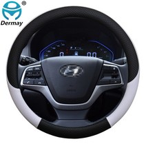 핸들커버 파워핸들 핸들봉 DERMAY Brand for Hyundai Accent Pony Excel Preo Mitsubishi Precis 자동차 마이크로 화이버 가죽 미끄럼, 2.WHITE