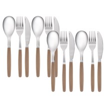 마호커트러리 틴트 성인용 양식커트러리 3종세트, 카푸치노, 양식스푼 4p + 포크 4p + 나이프 4p