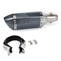 탄소 섬유 색깔 Nmax Tmax250 Msx350 GSR600를 위한 바이크 오토바이 배기 머플러 관 530cc 125cc 600cc, 4D