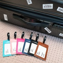 캐리어네임택 캐리어이름표 여행 가방 도난 러기지 캐리어