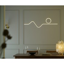 토탈LED 그루트 LED 거실간접 조명등 전등갓 식탁등 식탁 펜던트 조명