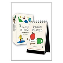 DAILY RECORD 오늘도 좋은 하루 홍단단의 만년일력 | 영진.com(영진닷컴)+ | 스피드발송 | 박스비닐포장 | 사은품 | 전1권