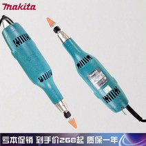 금속절단기 각도 철판 절단기 Makita 전기 그라인더 906 스트레이트 그라인더 전기 연마 그라인더 옥 6mm 조각 내부 연삭 구멍 절단 그라인더 JX, 없음