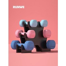 이너타이 머신 아웃타이머신 롱 웨이 덤벨 여성 피트니스 가정용 장비 요가 케틀벨 운동 팔 근육 가방 플라스틱, 07/청록색 1kg 쌍 + 벚꽃 가루 2kg 쌍 + 심, 덤벨 랙을 보내기 위한 3쌍 세트