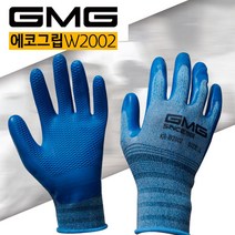 GMG 장갑 에코그립 W2002 사이즈L 미끄럼방지 라텍스