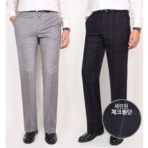 디바옴므 체크 부츠컷 스판 팬츠