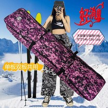 보드가방 롱보드 가방 스키부츠 스노우보드 스키 스노보드 백 스팟 싱글보드 더블보드 공용 화 헤드백 헬멧 스노우기어 보관 우편, 한개옵션0