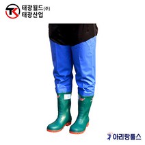 태광 TK-BFL 요딩안전히프장화 허벅지 안전장화 PVC 국산 사이즈 250~280MM 일반작업용 낚시 일상 어업 농업 해상작업 기타다용도 작업장화 안전장화, 265