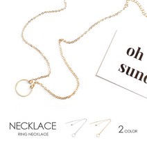 kirakirashop 미니 링 목걸이 ANB1468