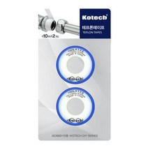 배관 테프론 테이프 2p 초강력방수테이프 도기 석재 보수테이프 방수부자재