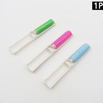 규즈몰 휴대용 반영구 먼지 제거기 돌돌이 고양이 털 개 강아지 미니 청소기 제거