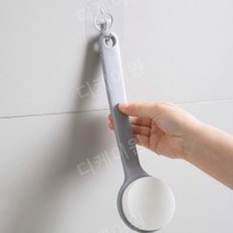 등에로션바르는도구 등로션바르기 등에로션바르기 셀프로션바르는도구, C