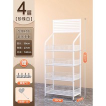 편의점 스낵 선반 슈퍼마켓 진열대 기타선반진열대, A