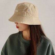 바비수 티저 스페셜레터링 남녀공용 스포티 벙거지