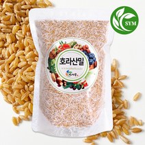 신영몰 호라산밀 1kg 터키 2022년 직수입 고대곡물 2월 21일 출고예정, 1팩