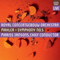 핫트랙스 GUSTAV MAHLER - SYMPHONY NO.5/ MARISS JANSONS [SACD HYBRID] [말러: 교향곡 5번 - 마리스 얀손스]