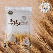 [귀한들]국내산 정읍 귀리2kgx1봉, 1개