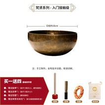 싱잉볼 티벳종 화사종 명상종 네팔 요가 노래 그릇 수제 쿠션 세트 보름달 명상 불교 사운드 도구 징콤 힐링 악기, Black bowl 16cm