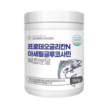 참굿 프로테오글리칸 N아세틸글루코사민 분말 150g