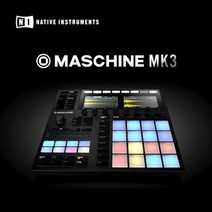 NATIVE INSTRUMENTS MASCHINE MK3 머신 엠케이3 신디사이저 마스터키보드 마스터건반 미디건반 미니건반 미디컨트롤러