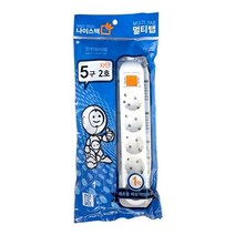 [용기있는사나이]멀티탭 차단 5구2호 / 1.5m 55280, 상세페이지 참조, 상세페이지 참조