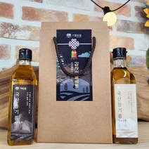 기름부음방앗간 저온압착 국산참기름 들기름 300ml 선물세트