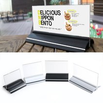 테이블 메뉴판 광고 홍보물 상품정보 꽂이 메뉴판꽂이
