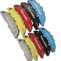 스톨츠브레이크 6p브레이크 자동차디스크 브레이크디스크 자동차 디스크 브레이크 캘리퍼 커버 범용 자동 휠 고온 저항 14-17 인치 5 색에 적합 4 개, 4S