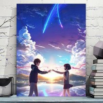 DIY 명화 그리기 너의 이름은 명장면 애니 굿즈 유화 칠하기 색칠 공부 피포 페인팅, 40x50 (무테) + K + 단독