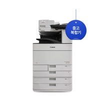 캐논복합기 IRAC 5550i A3컬러지원 중소기업 사무실적합 중고