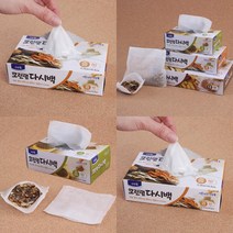 크린랩 다시백 다시팩 국물팩 국물다시팩 우림팩 소, 중