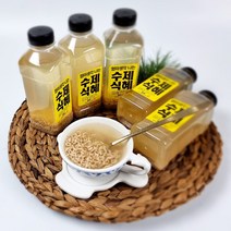 분이네 수제식혜 500ml 1000ml, 8병