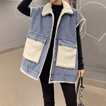 [오늘발송] 스타일아유 여성용 빅사이즈 양털 청조끼 데일리 캐주얼 데님자켓 베스트 [AYB0VT0054]