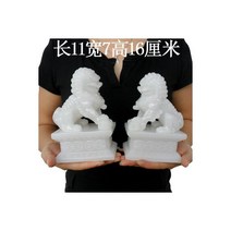 해태상 조각상 수공예 장식 아트품, 13높이16CM_2개SET