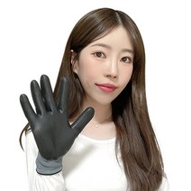 파워맨 장갑 30개 세트 작업 면 목 반코팅 이중코팅 안전 절연 용접 용품