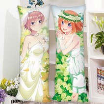 5등분의 신부 쿠션 다키마쿠라 베개 160cm, 35x100cm, R
