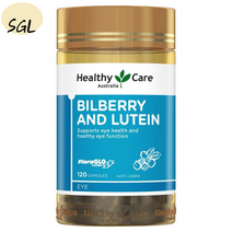헬시케어 빌베리 루테인 5000mg 눈영양제 120캡슐, 120정, 1개
