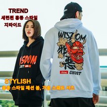 남녀 루즈핏 기모 후드 가을 힙합 후드