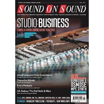 Sound On Uk 2023년6월호 () - 당일발송