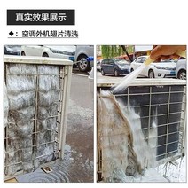 라디에이터 화물차 물탱크 에어컨 외부 응축기 무분해 수냉쿨러, T01-컬렉션 추가 구매 우선 완성품발송