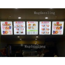 led 메뉴판 광고판 라이트패널 a2 알루미늄 프레임 레스토랑 메뉴 라이트 박스 슬림 메뉴 보드 a2 광고 라이트 박스, 없음