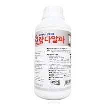 연막기약 500ml 살충약 살충제 터보연막기소모품 연무기 방역기 연막기 소형 미니, 1개