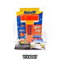 위wigna_MY 불스원 레인OK 발수코팅 이지그립 코팅제 차량제 유리제 자동차제 세정제 막제 보호제♥gnaw, ♥Moringstar♥, ♥gnaw!!