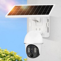 V380 실외 스마트 무선 이중렌즈 CCTV 홈카메라 P9 4G 태양열판, 본체+64G