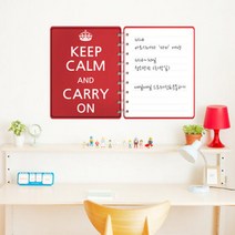 아트박스/꾸밈 cm135-keep calm_칠판시트지_칠판스티커, C타입[민트]