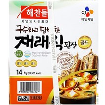 시골 된장 해찬들 14kg 업소용 말통 대용량 식자재, 1