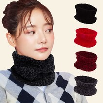 가을 겨울 극세사 슬림 넥워머 방한 목토시 수면 넥워머 남성 여성