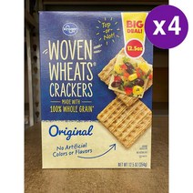 크로거 통밀 크래커 354g 4팩 Kroger Woven Wheats Crackers Made with 100% Whole Grain 12.5oz